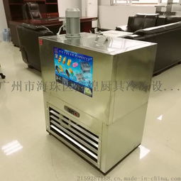 雙模制冰，小本創(chuàng)業(yè)新選擇——F款水果DIY冰棒機(jī)廠家直銷解析