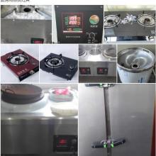 成都市金芙蓉酒店用品經(jīng)營部 引領節(jié)能環(huán)保，打造專業(yè)廚具衛(wèi)具解決方案